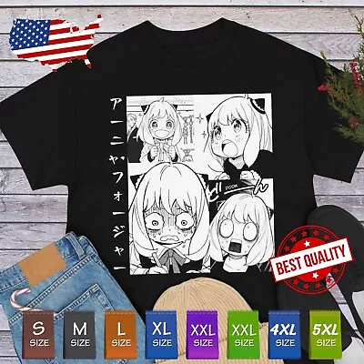 Anya T Shirt Spy X Family Anime Clothing Manga Tee Cosplay Kawaii Funny Geek • $18.68