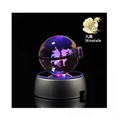 3D Crystal Ball Ninetails Figure Pokeball Engraving Crystal Model Led Light • $35