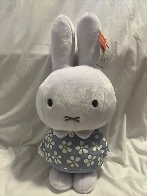 Miffy Amusement Plush 18” Birthday Floral Blue Taito Japan Prize Toy Doll Bunny • $34