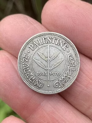 1935 Palestine 50 Fifty Mils Coin • £4.99