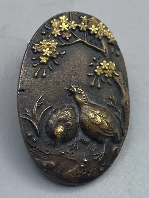 Antique Meiji-era Bronze Shakudo Menuki Brooch Pin Mixed Metals 3. • £63.54