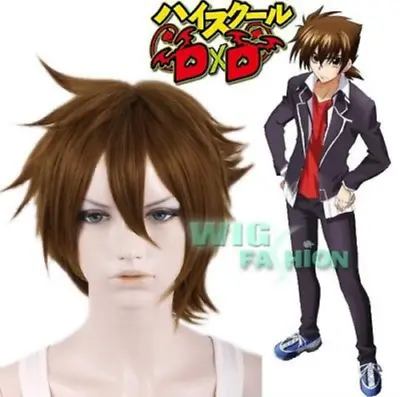 New High School DxD Issei Hyodo Short Brown Anime Cosplay Wig G5S • $13.99