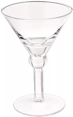 Weddingstar Mini Martini Glasses (6 In Package) • $22.49