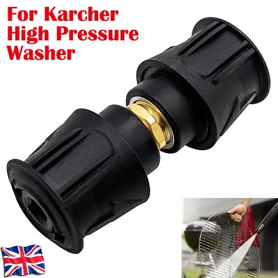 High Pressure Washer Quick Release Adaptor Hose To Hose Connector For Karcher • £10.26