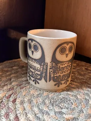 Hornsea Owl Mug Vintage Rare  • £15