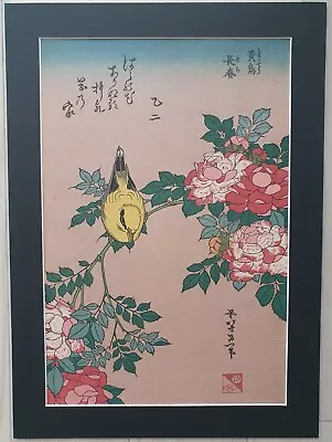 A Fine Oedo Mokuhansha Woodblock Print Of Hokusai’s Japanese Nightingale & Roses • £99
