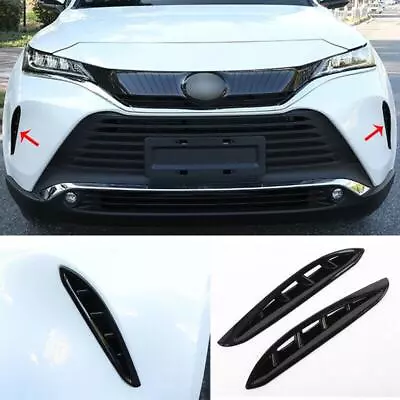 For Toyota Venza 2021-23 Glossy Black Front Bumper Fog Lamp Air Inlet Cover Trim • $25.88