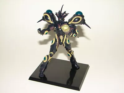 $49.99 • Buy Gigantic Dark (Version B) - Max Factory Guyver Trading Figure Set 1!