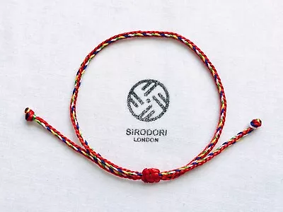 Handmade Kabbalah Multi-coloured Red String Adjustable Bracelet LUCKY PROTECTION • £3.79