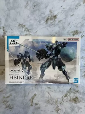 Gundam The Witch From Mercury - HG 1/144 Heindree • $21.99