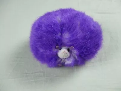 £16.55 • Buy Harry Potter Purple Pygmy Puff Plush W/ Sound Universal Studios Wizarding World