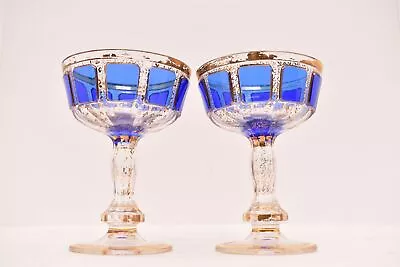 SET 2 Moser Glass Cabochon Gold Panels Cobalt Blue Sherbet Champagne Glasses VTG • $198