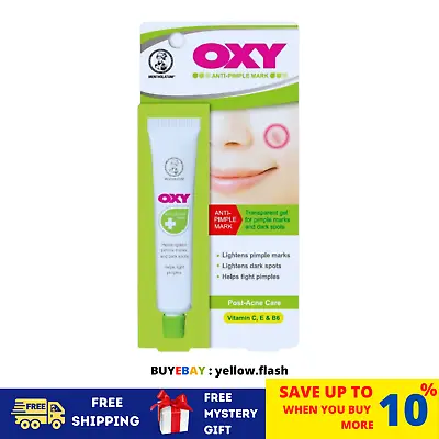 £20.18 • Buy OXY Anti-Pimple Mark & Dark Spots Post Acne Care Gel 18g FREE SHIPPING