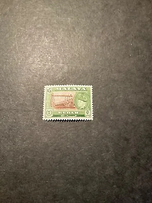 Stamps Malaya-Kedah Scott #93 Never Hinged • $37.50