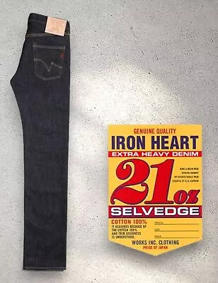 Iron Heart 666S-21 21oz Selvedge Denim Slim Straight Motorcycle W28-40 Japan NEW • $475.50