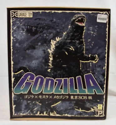 X-Plus Toho 30cm Series Godzilla X Mothra X Mechagodzilla Tokyo SOS Version • $495