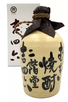 Nikaido Shuzo Kicchomu Barley Shochu Japanese Sake (720mL) • $126