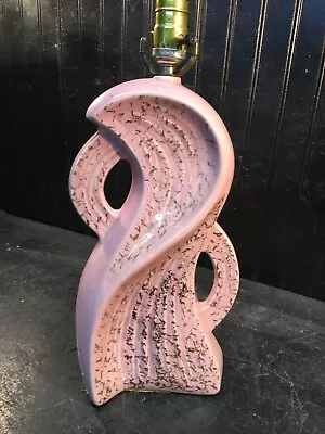 Mid Century Modern  Boudoir Lamp  Pink  Wave    Ceramic  Vintage • $139.50