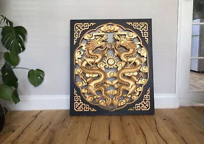£130 • Buy Double Sided Chinese Dragon Yin Yang Panel Plaque Relief Nice Condition