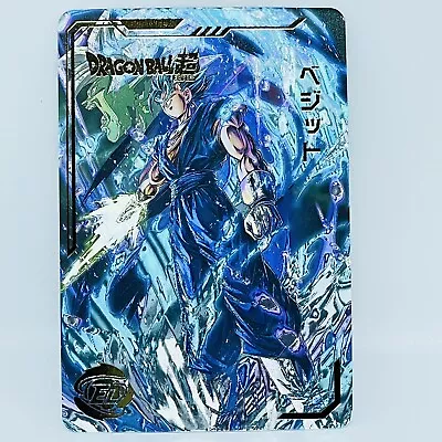 Dragonball Heroes Premium Foil Holographic Character Art Card - SSJ Blue Vegito • $9.71