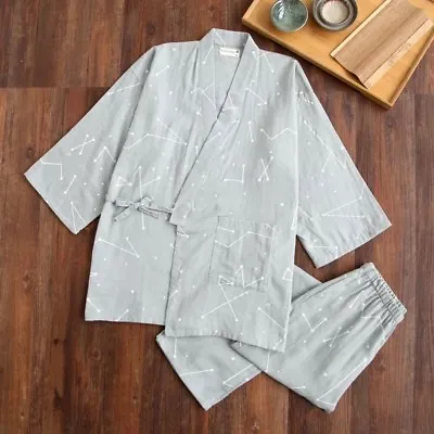 Chinese Japanese Mens Grey Constellation Lines Kung Fu Kimono Pyjamas Menpjs35 • $22.73