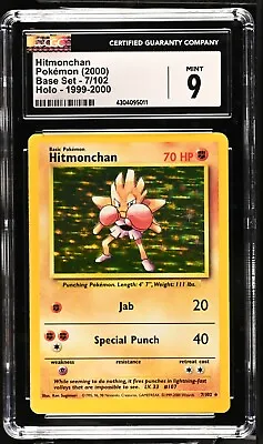 CGC 9 - Pokemon Base Set Hitmonchan - 4th Print - 1999-2000 - UK Print - PSA BGS • $299.99