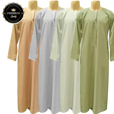 Uae Colour Omani Thobe Dishdash Gown Kaftan Dress Arabic Galabeya Men Dubai Soft • £22.56