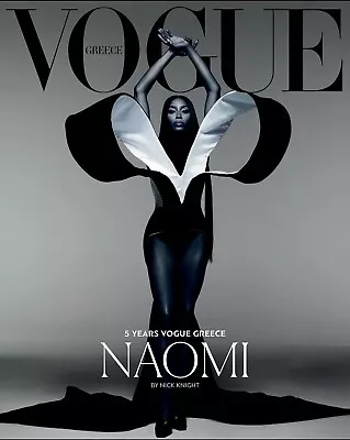 Vogue Greece April  Exclusive Naomi Campbell 2024 • $28