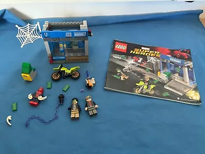 Lego Set 76082 - Marvel Super Heroes ATM Heist Battle 100% Complete With Book • £12