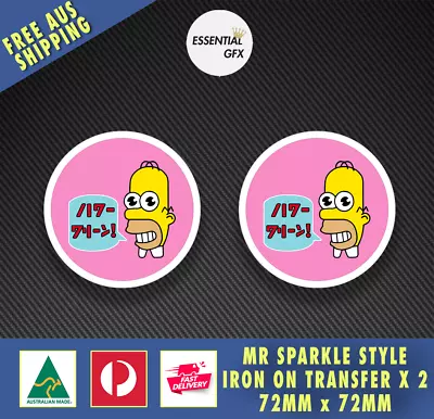 MR SPARKLE STYLE IRON ON TRANSFER X 2  Funny Novelty JDM JAPAN 4X4 CAR BUS • $5.95