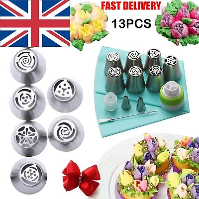 13PCS Cake Decorating Equipment Kit Russian Piping Nozzles UK • £6.29