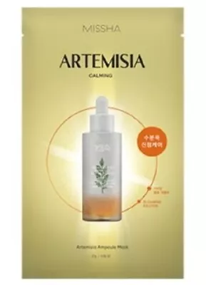 Missha Time Revolution Artemisia Ampoule Mask 27g 5pcs Skin Balancing Moisture  • $30.60