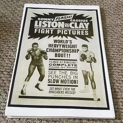 Sonny Liston Cassius Clay Muhammad Ali Poster 11 X 17 (286) • $10.75