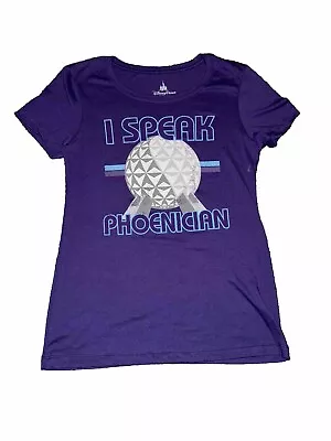 Disney World Epcot Spaceship Earth I Speak Phoenician Purple Shirt Women’s Large • $15