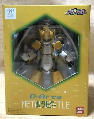 D-Arts Medarot METABEE Metalbeetle Action Figure BANDAI SPIRITS Anime Toy • $122.99