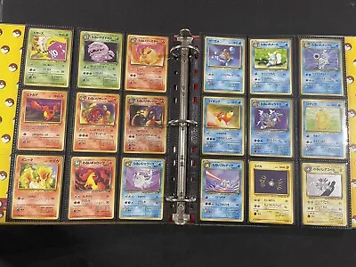 Pokemon Card Folder Complete Japanese Team Rocket Set 1997 Charizard + 14 Holo • $187.55