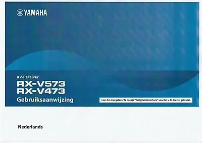 Operating Instructions For Yamaha RX-V473 RX-V573 • $28.75