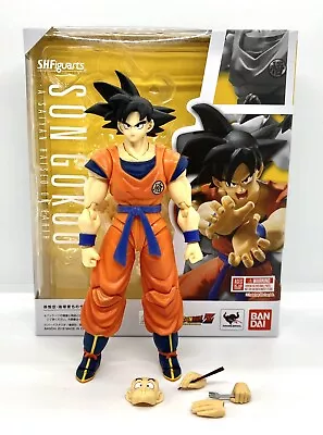 Bandai SH Figuarts Dragon Ball Z Saiyan Raised On Earth Goku Plus Extras • $44.99