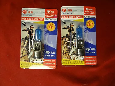 2pc Halogen XENON Headlight Bright White Bulb 12v 50/50 BA20d Scooter Motorcycle • $0.99