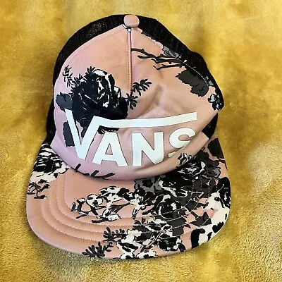 Vans Off The Wall Hat Cap One Size Pink Black Floral Mesh Snapback Logo Adult • $18.88