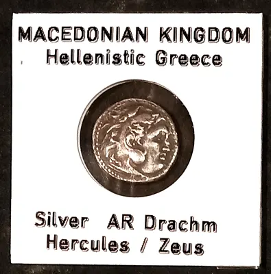 MACEDONIA Hellenistic GREECE AR Drachm Hercules / Zeus Alexander III Macedonian • $109