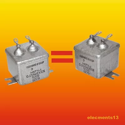 0.25 UF 500 V MATCHED PAIR SOVIET PIO AUDIO CAPACITOR WITH PLATE MBGCh-1 • $7.90