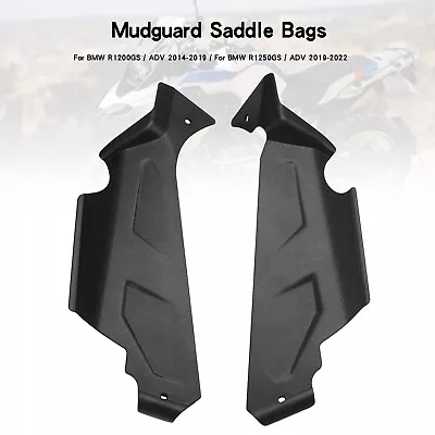 Fender Mudguard Saddle Bags Box For BMW R1200GS/ADV 14-19 R1250GS/ADV 19-22 • $70.88