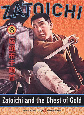 Zatoichi The Blind Swordsman Vol. 6 - Z DVD • $14.14