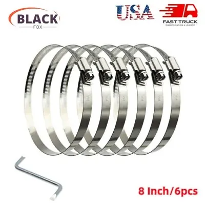 8 Inch Hose Clamp Adjustable Steel Duct Clamps Worm Gear Adjustable 194-216mm • $12.60