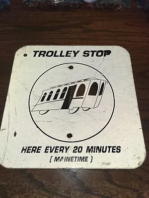 Vintage Metal Trolley Sign Maineline • $33.99