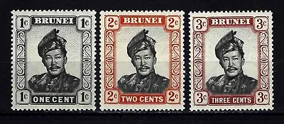 Brunei Darussalam Stamp Lot Sc 83-85 / SG 100-102 - Sultan Omar Ali Saifuddin • $2.99