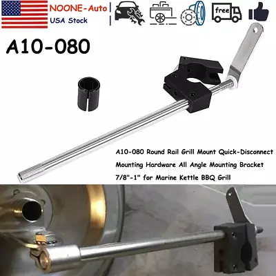 A10-080 Round Rail Grill Mounting Hardward For Magma Marine Kettles - 7/8  Or 1  • $47.90