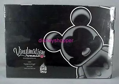 Disney VINYLMATION 3  Figurines Urban #3 Tray Of 24 NEW • $145.76