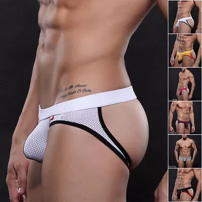 Sexy Mens Butt Lift Gay Jockstrap Underwear Ice Silk Open Back Pouch Undies • $3.79
